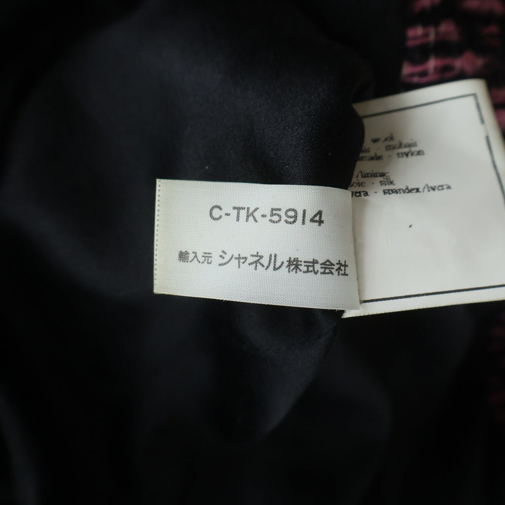 CHANEL(シャネル) ヴィンテージチェック柄 ココボタンツイードウールジャケット ピンク #40 P05312V04280 レディース