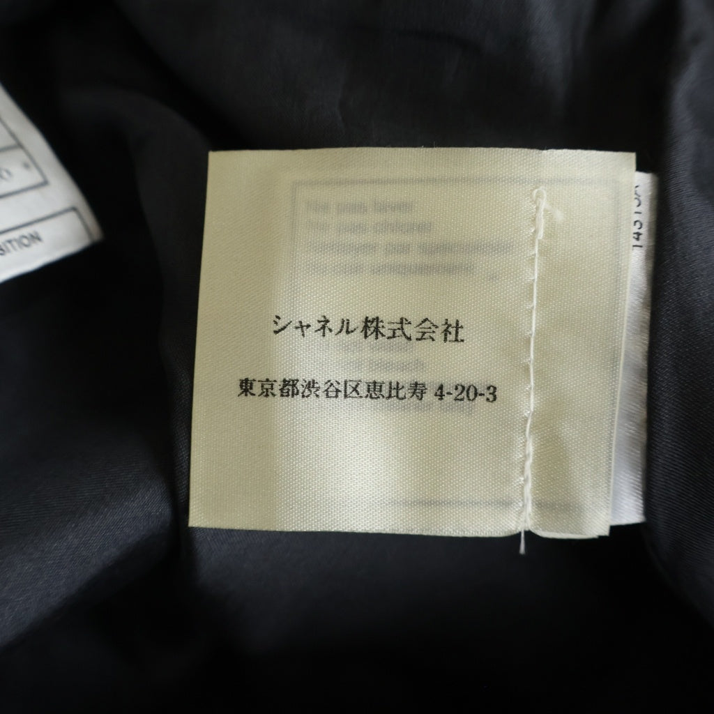 CHANEL(シャネル) ヴィンテージ レザー ロングスカート ブラック #36 P19745V01146 レディース