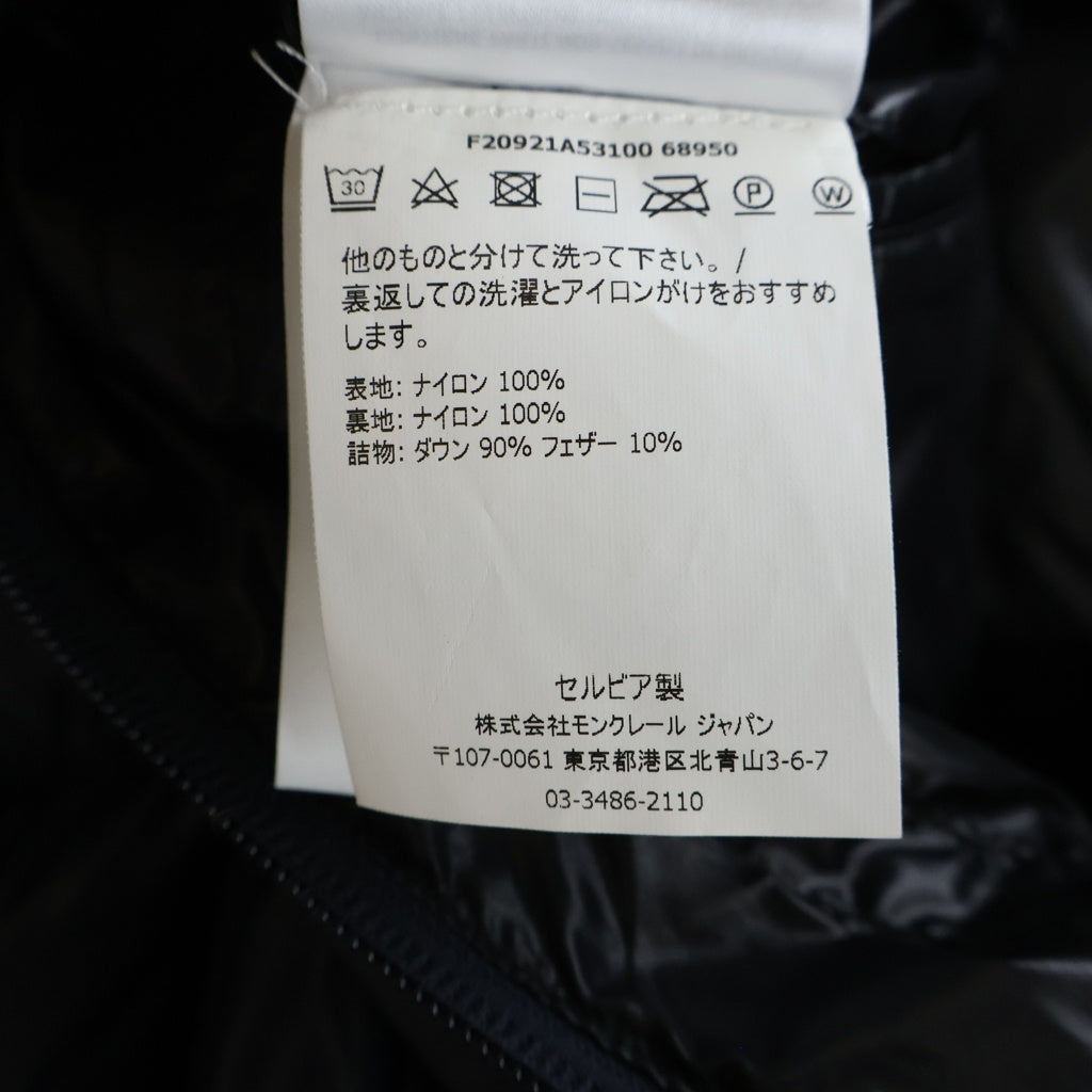 MONCLER(モンクレール) Guadiana デラックスロゴパッチ ナイロンダウンジャケット アウター ネイビー F20921A53100