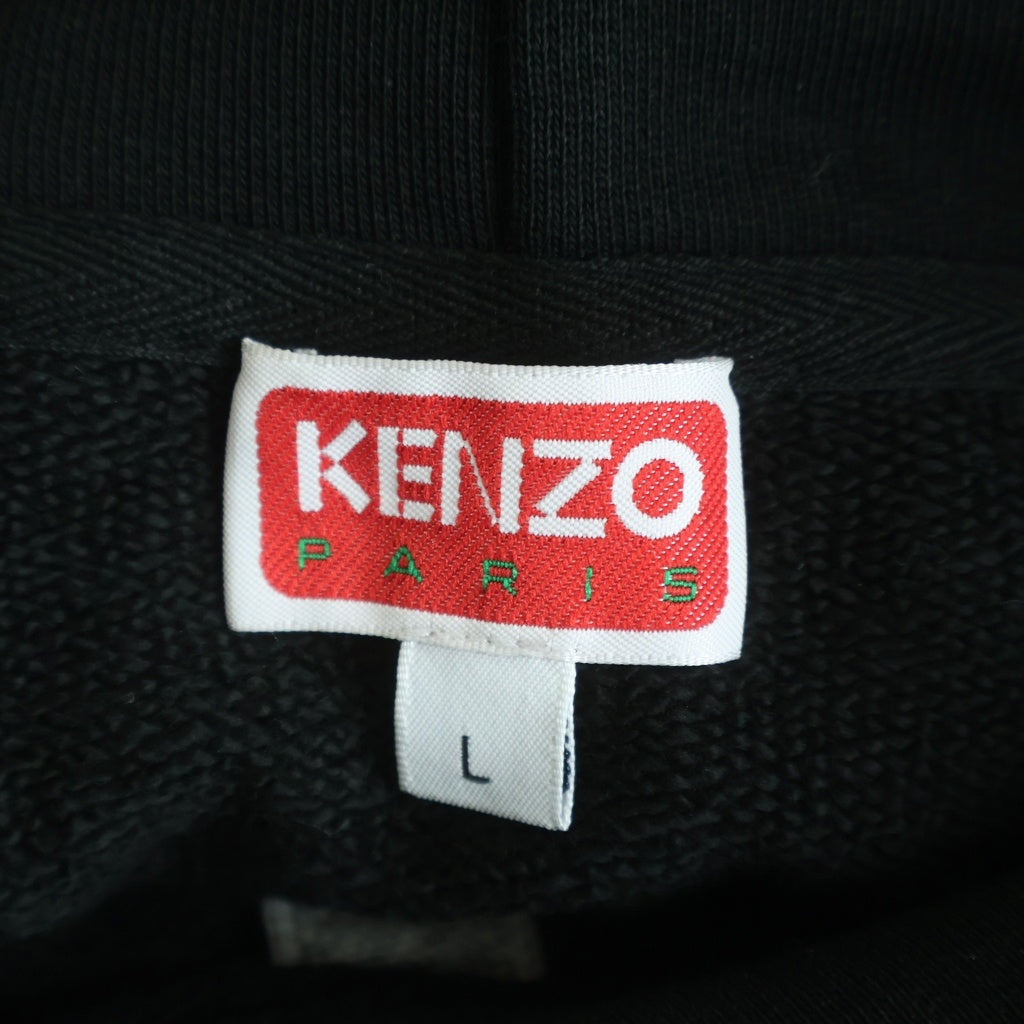 KENZO(ケンゾー) ロゴ 刺繍 プルオーバー スウェット パーカー フーディー ブラック FE55SW1904MF