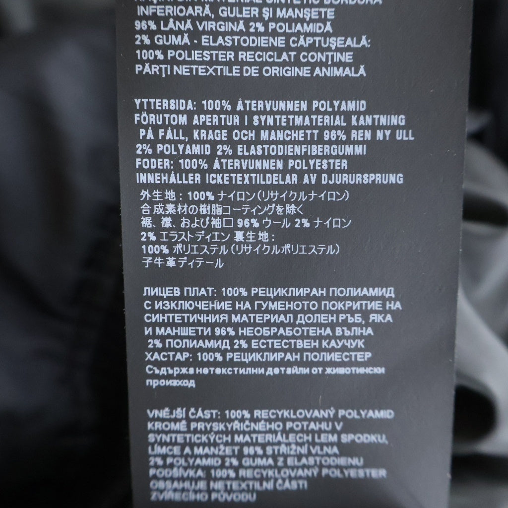 PRADA(プラダ) RE-NYLON トライアングルロゴプレート ジップアップ ボンバージャケット ブルゾン ブラック SGH038 RWP0 1WQ8