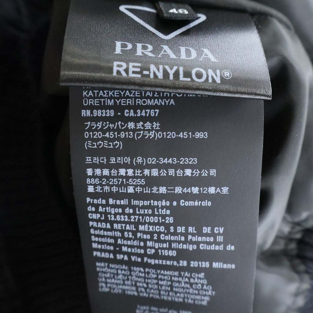 PRADA(プラダ) RE-NYLON トライアングルロゴプレート ジップアップ ボンバージャケット ブルゾン ブラック SGH038 RWP0 1WQ8