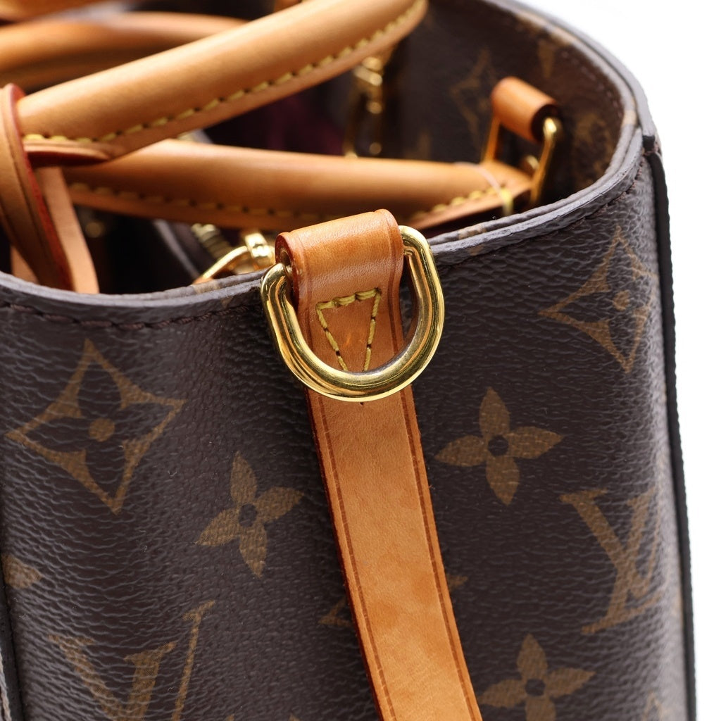 LOUIS VUITTON(ルイヴィトン) モノグラム モンテーニュBB PVC レザー 2WAY ハンドバッグ ショルダーバッグ ブラウン M41055 レディース