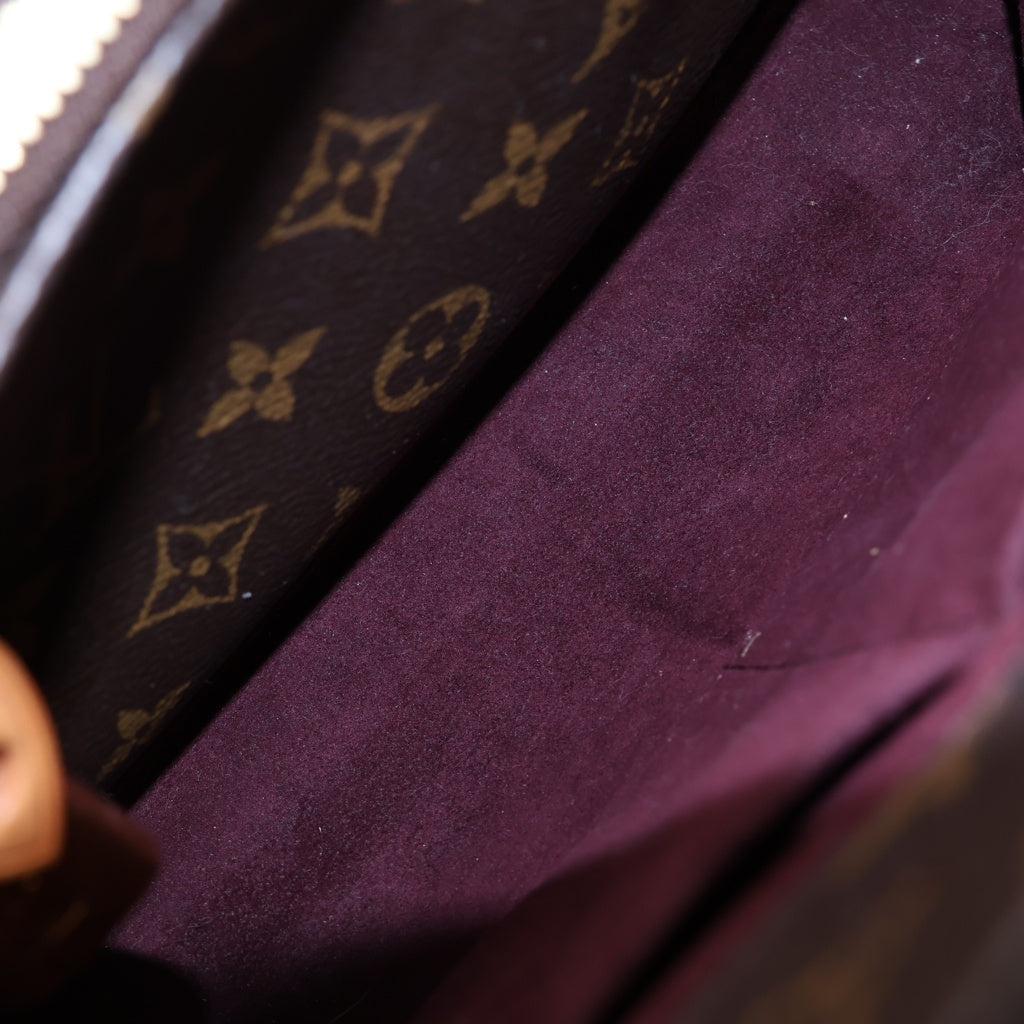 LOUIS VUITTON(ルイヴィトン) モノグラム モンテーニュBB PVC レザー 2WAY ハンドバッグ ショルダーバッグ ブラウン M41055 レディース