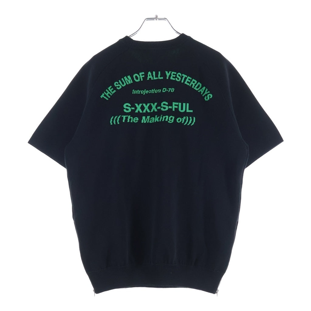 DIESEL(ディーゼル) ■バックロゴ 半袖ニット 黒×緑 #M