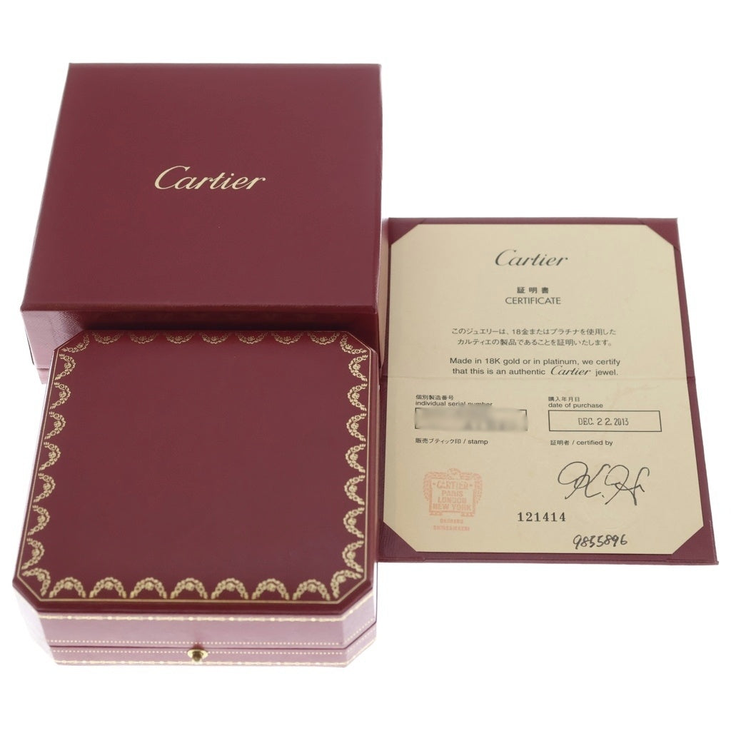 Cartier(カルティエ) ダムール XS 1Pダイヤ Au750 K18YG ダイヤモンド ネックレス イエローゴールド レディース