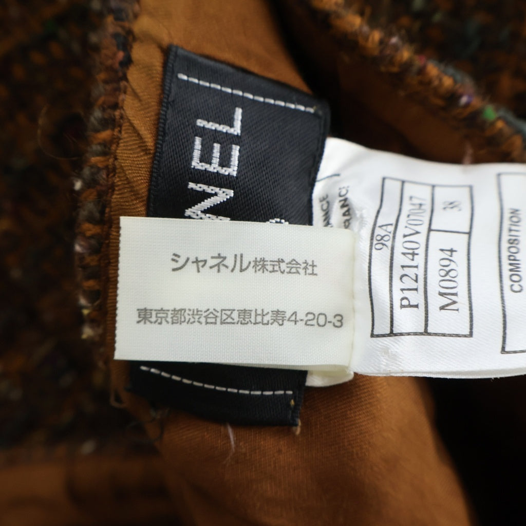 CHANEL(シャネル) 98AW archive Wool Tweed Skirt ココマークボタン ウールツイード スカート ブラウン P12140V07047 レディース