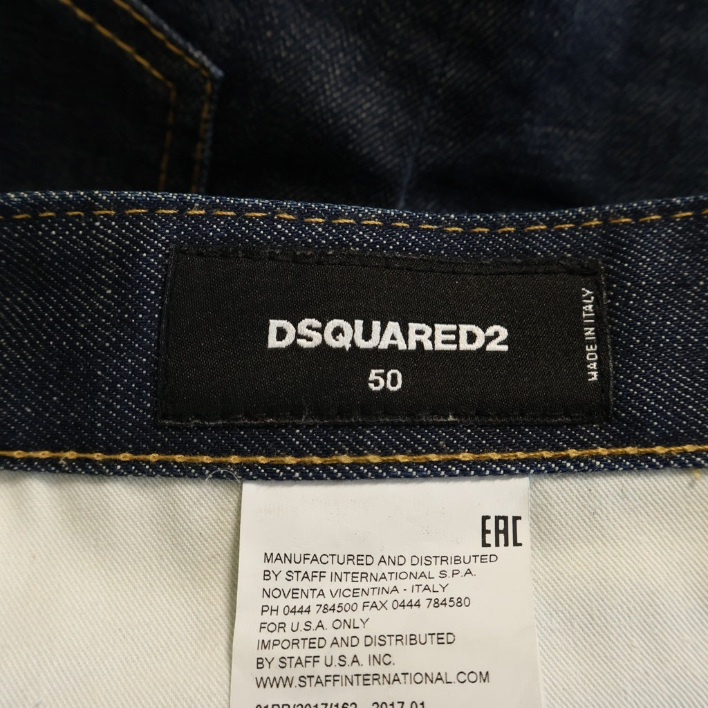 DSQUARED2(ディースクエアード) 17SS SKATER JEAN スケータージーン デニムパンツ ジーンズ コットン インディゴ S74LB0155