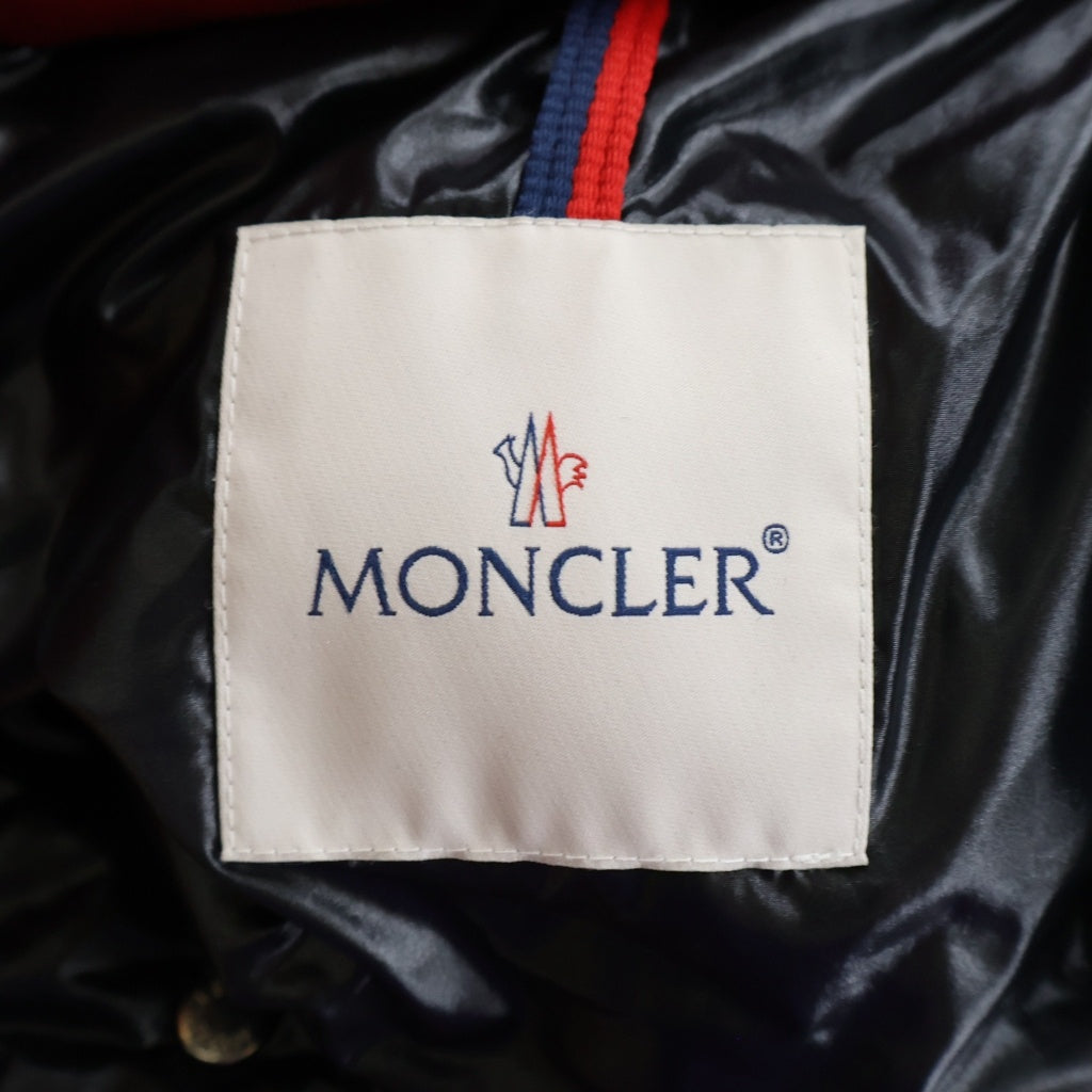 MONCLER(モンクレール) 21AW Maury Down Jacket モーリー ダウンジャケット ナイロン フード レッド G20911A00040