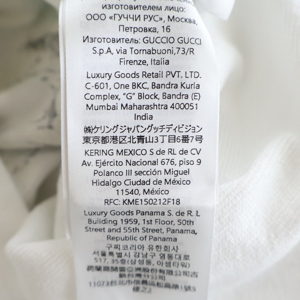 GUCCI(グッチ) ヒグチユウコ クロップド Tシャツ スパンコール コットン レディース