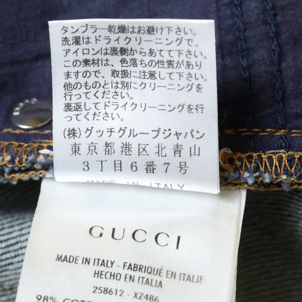 GUCCI(グッチ) シェリーライン レザーロゴパッチ ユーズド加工 デニム ミニスカート インディゴ レディース 258612 XZ486