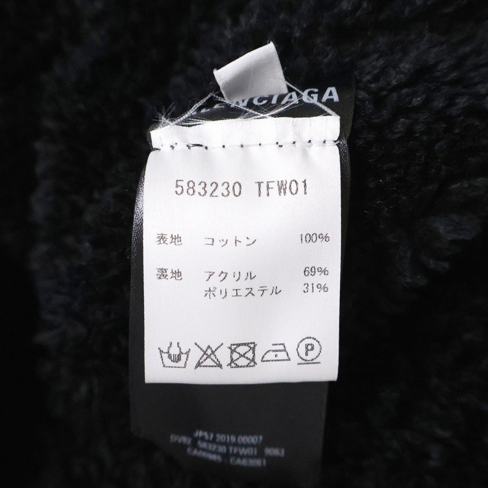 BALENCIAGA(バレンシアガ) フェイクシアリング デニム ジャケット インディゴブルー #44 583230
