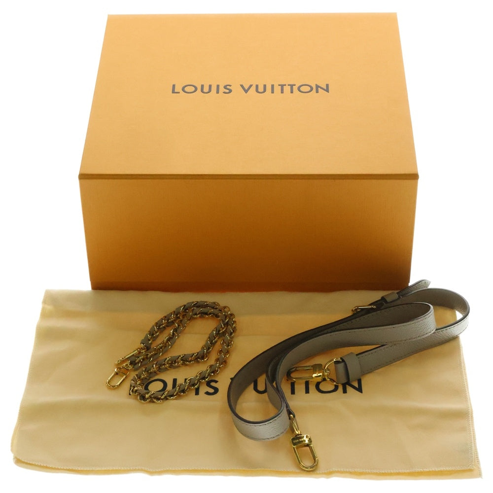 LOUIS VUITTON(ルイヴィトン) モノグラムアンプラント オンザゴー EW バイカラー 2WAYバッグ ハンドバッグ ショルダーバッグ ベージュ×アイボリー ゴールド金具 M23641