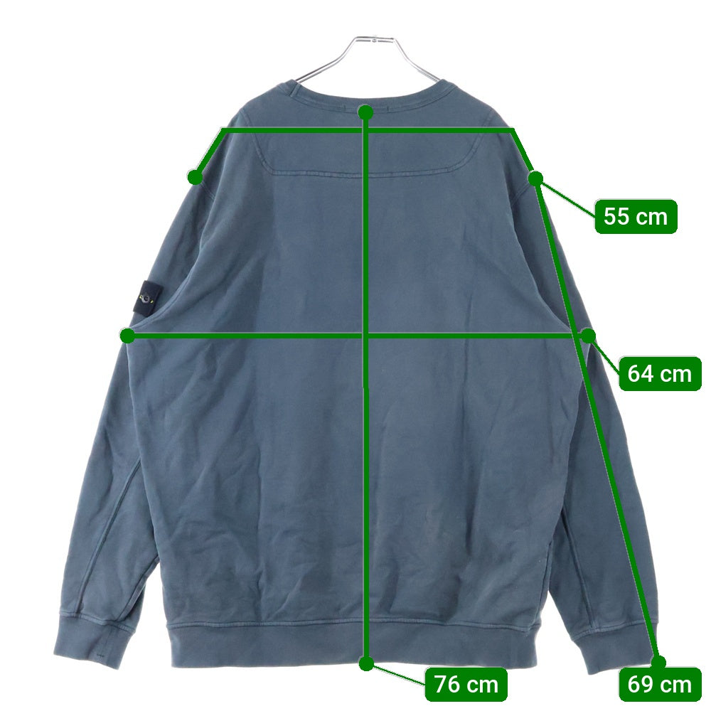 STONE ISLAND(ストーンアイランド) アイコン ロゴ パッチ コットン クルーネック プルオーバースウェットトレーナー グレー 791562420