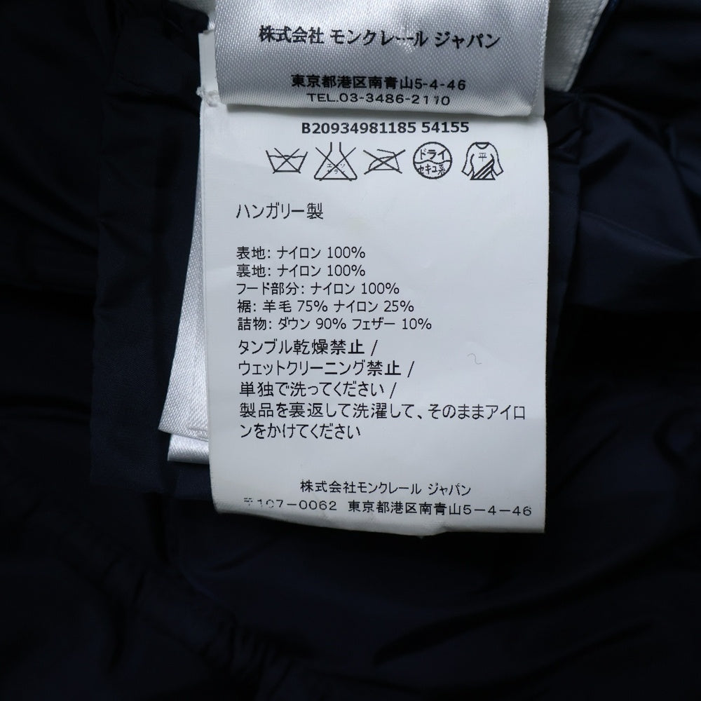 MONCLER(モンクレール) VAULOGETTE ヴァロゲッテ ダウンジャケット コート レディース ネイビー B20934981185