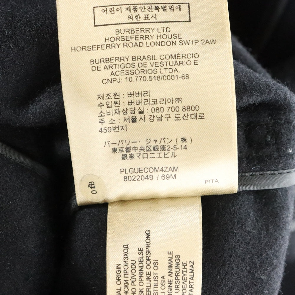 BURBERRY(バーバリー) カシミヤ混 メルトンウール ボタンレス トレンチコート ブラック レディース 8022049