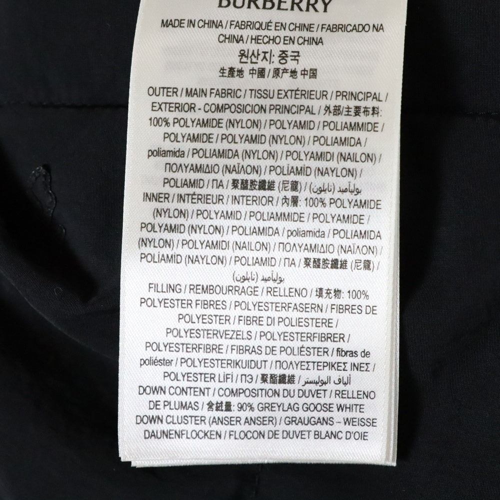 BURBERRY(バーバリー) 24AW リバーシブル ノバチェック総柄 ロゴ刺繍 ジップアップ ダウンジャケット ブラック/ベージュ 8096129