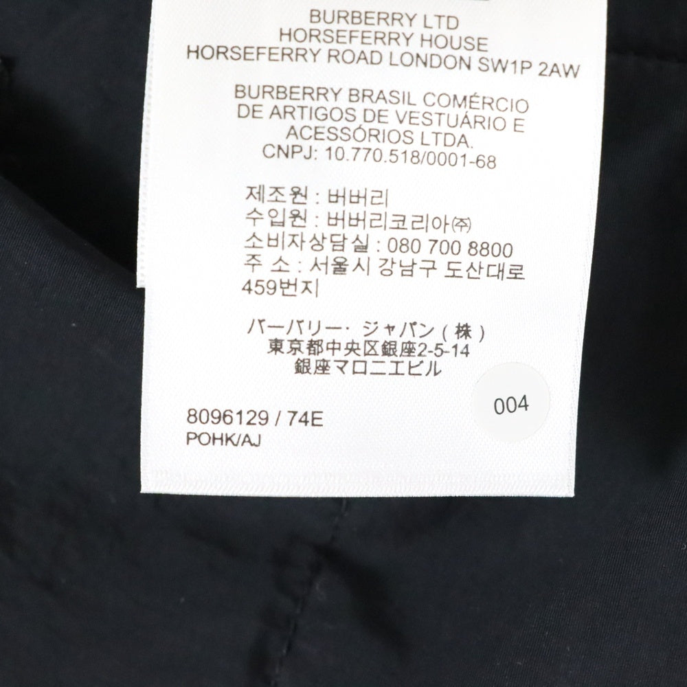 BURBERRY(バーバリー) 24AW リバーシブル ノバチェック総柄 ロゴ刺繍 ジップアップ ダウンジャケット ブラック/ベージュ 8096129