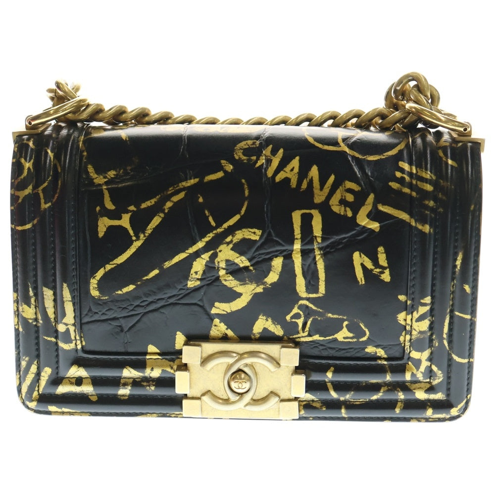 CHANEL(シャネル) ボーイシャネル25 グラフティ クロコ型押し チェーンショルダーバッグ ブラック×ゴールド レザー ゴールド金具