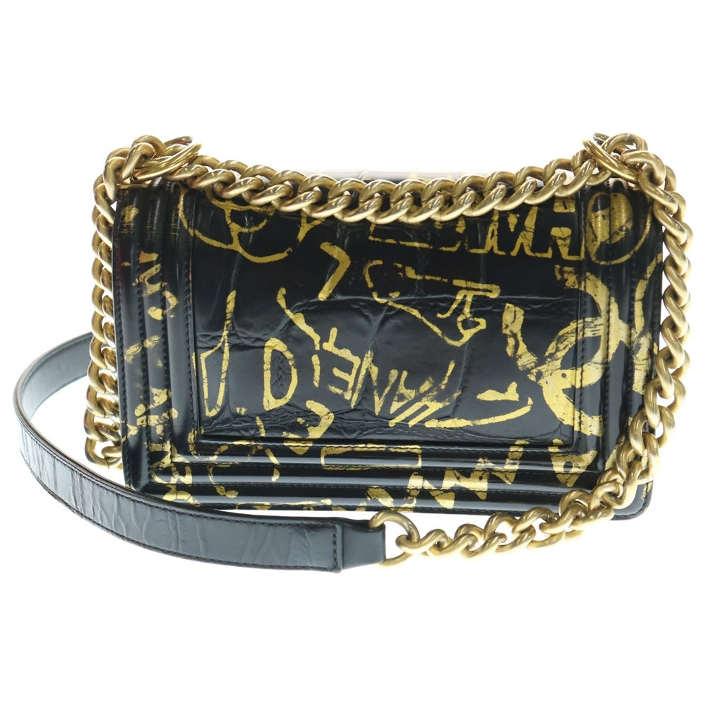 CHANEL(シャネル) ボーイシャネル25 グラフティ クロコ型押し チェーンショルダーバッグ ブラック×ゴールド レザー ゴールド金具