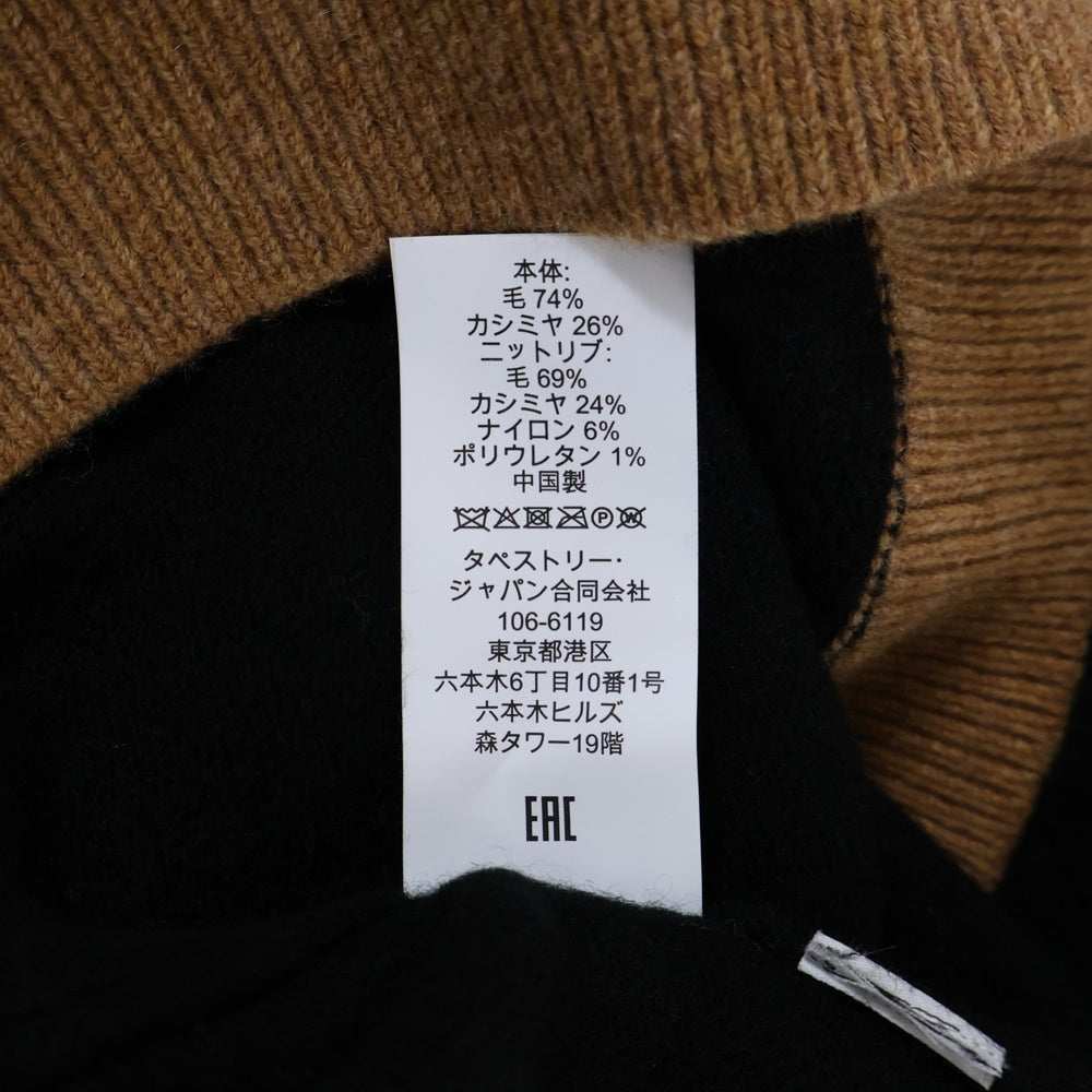 COACH(コーチ) ロゴハイネックニット ブラック×ブラウン