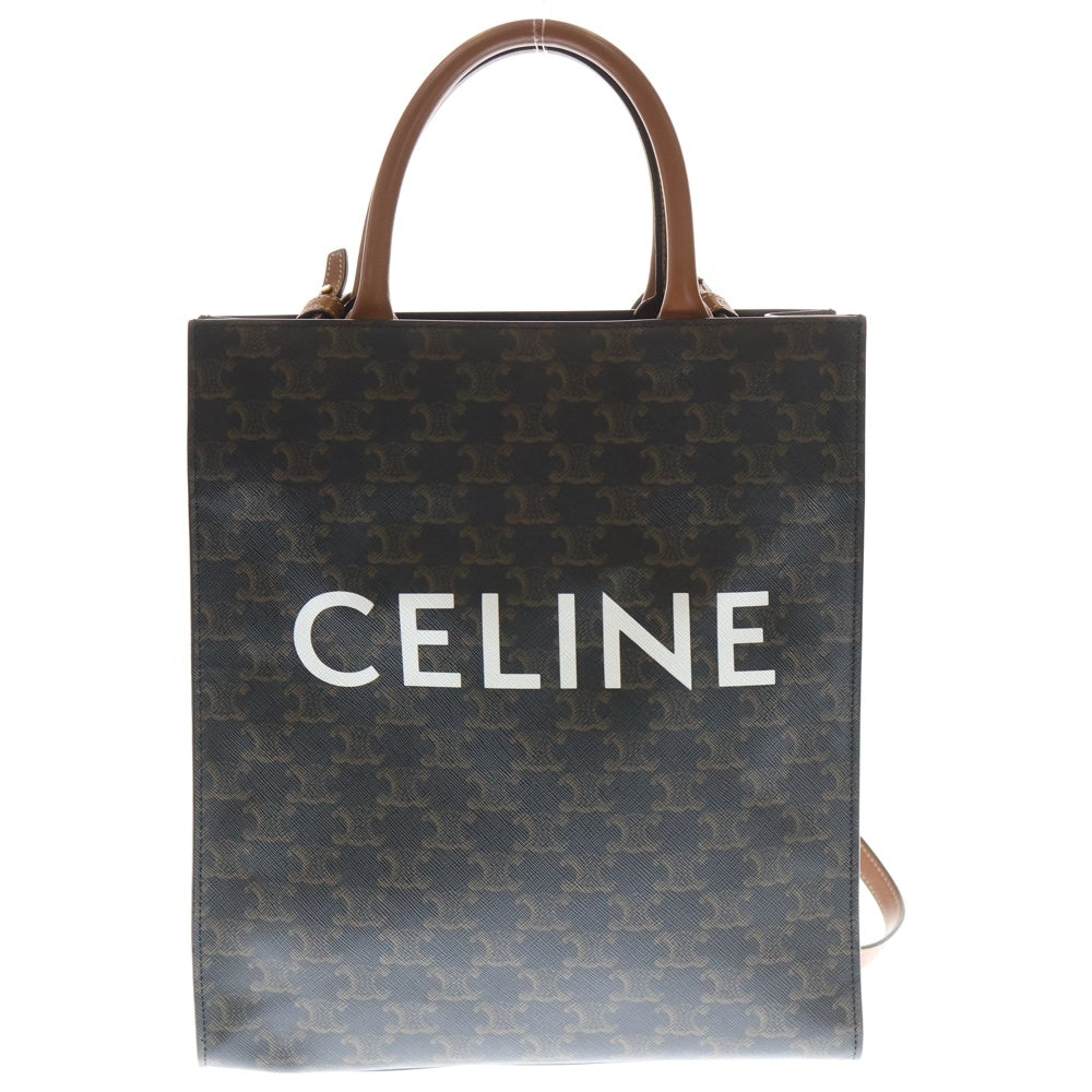 CELINE(セリーヌ) バーティカルカバ スモール トリオンフ ロゴ PVC レザー 2WAY ハンド ショルダーバッグ ブラウン
