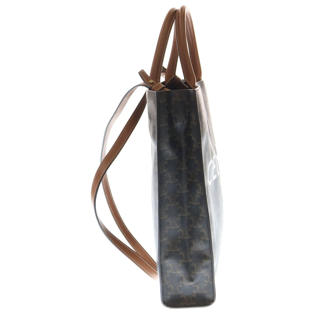 CELINE(セリーヌ) バーティカルカバ スモール トリオンフ ロゴ PVC レザー 2WAY ハンド ショルダーバッグ ブラウン