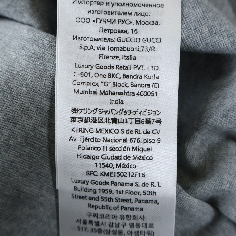 GUCCI(グッチ) 25SS ウェブストライプ ロゴプリントクルーネック半袖Tシャツカットソー グレー 784361 XJGM9