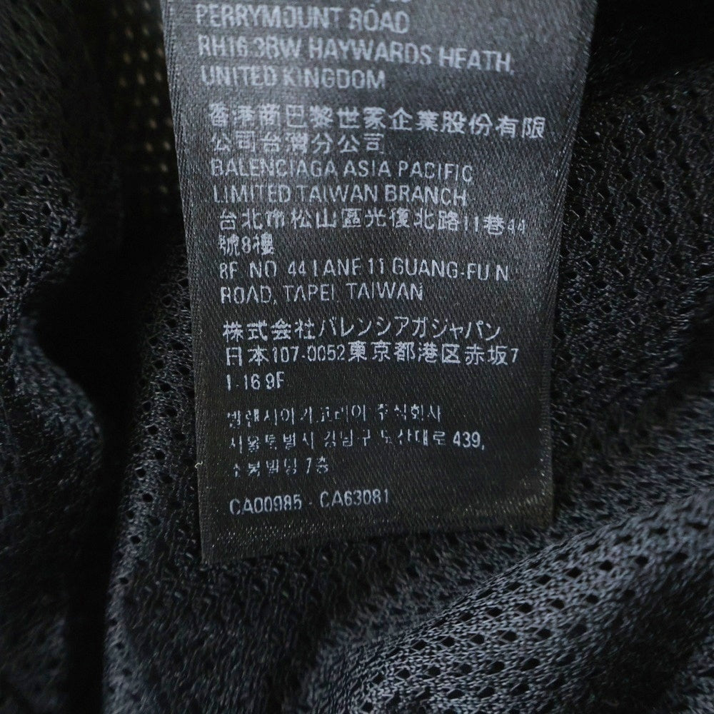 BALENCIAGA(バレンシアガ) 23SS 3B ICON TRACKSUIT トラックスーツロゴナイロンジャケット ブルゾン ブラック/グリーン 725276 TNO79