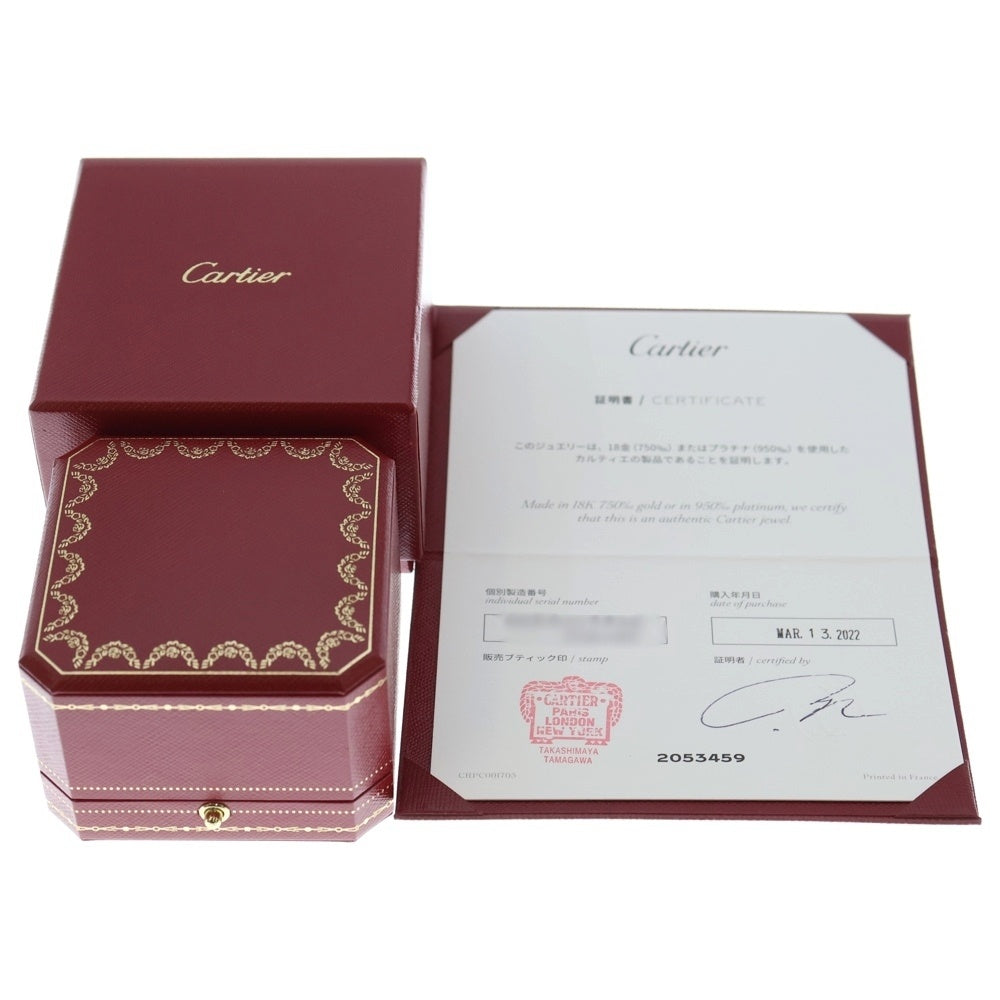 Cartier(カルティエ) ジュストアンクル リング 指輪 K18YG イエローゴールド レディース