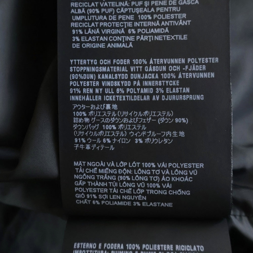 PRADA(プラダ) 25AW トライアングルロゴプレート ナイロン フーデッド ジップアップ ダウンジャケット ブラック SGH070