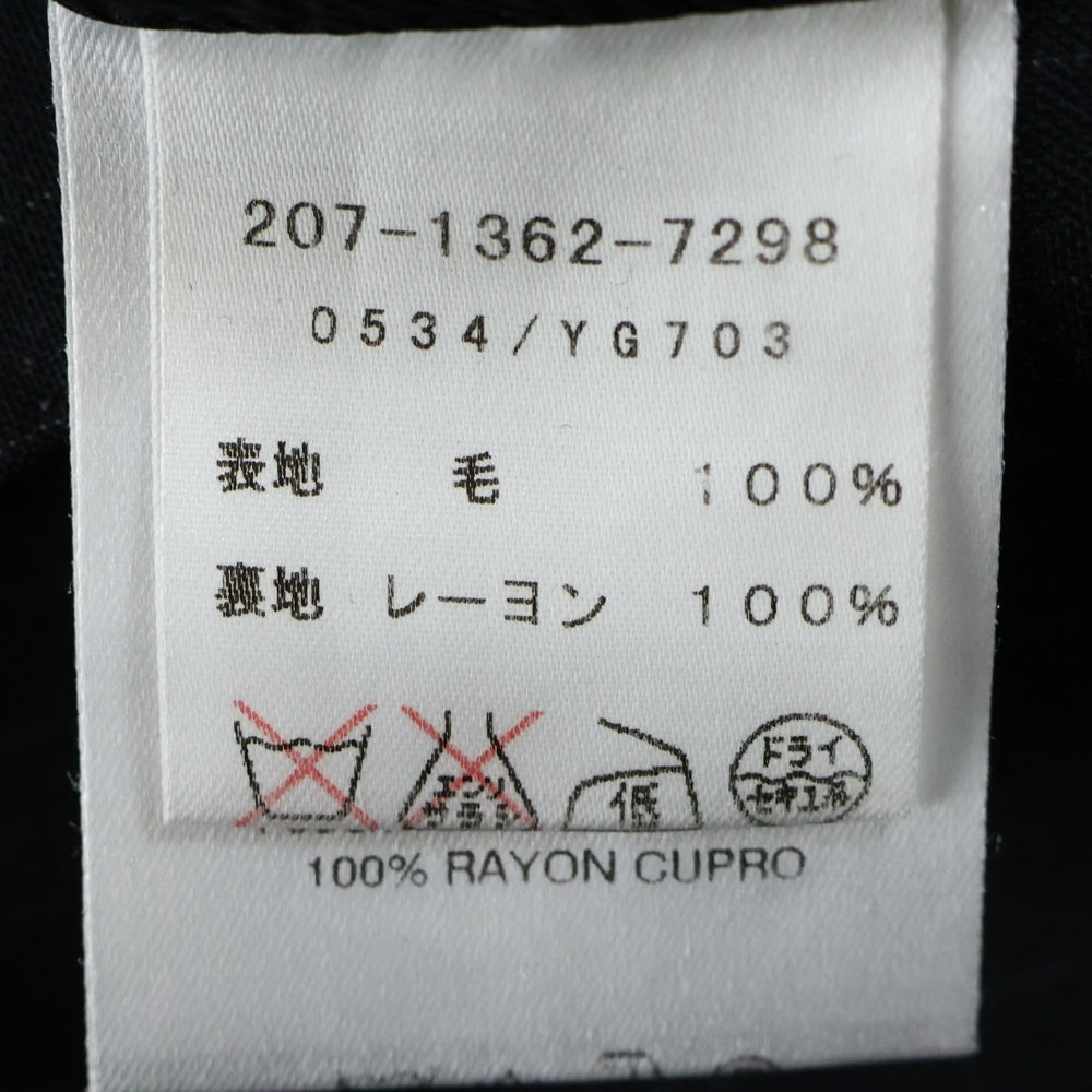 GUCCI(グッチ) セットアップスーツ ストライプ総柄 ウール 2B ピークドラペル テーラードジャケット ノータック スラックスパンツ ブラック 207-1362-7298/201-0955-7298