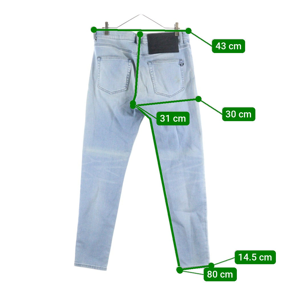 DIESEL(ディーゼル) D-STRUKT JOGG ウォッシュ加工 スリムフィット デニム ジョグジーンズ スウェットパンツ インディゴ