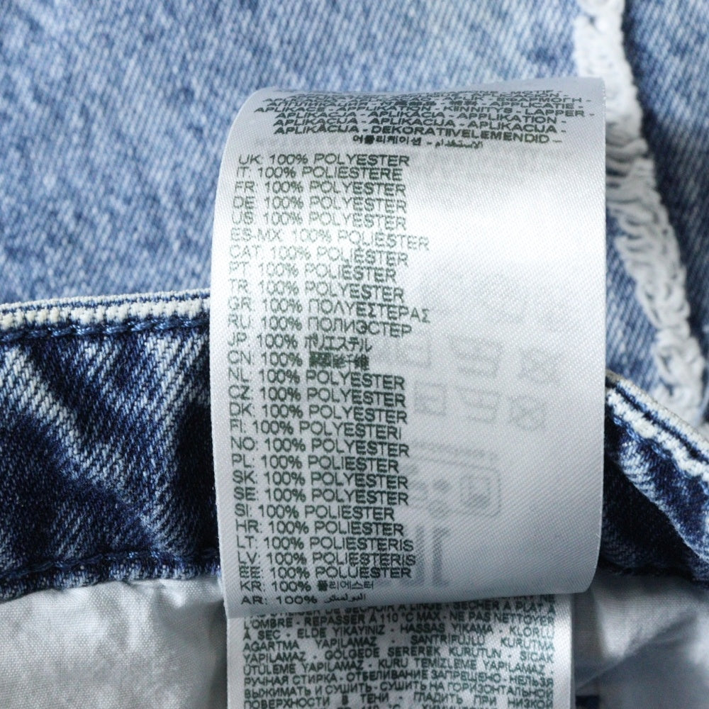 DIESEL(ディーゼル) 25SS 1998 D-BACK-FSG ダメージ加工 ブーツカット デニム パンツ ジーンズ インディゴ 0CMBM