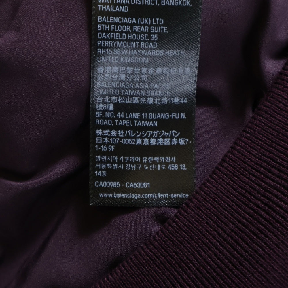 BALENCIAGA(バレンシアガ) 25AW エンブレム ワッペンロゴ ジップアップ ボンバージャケット ブルゾン パープル 839122