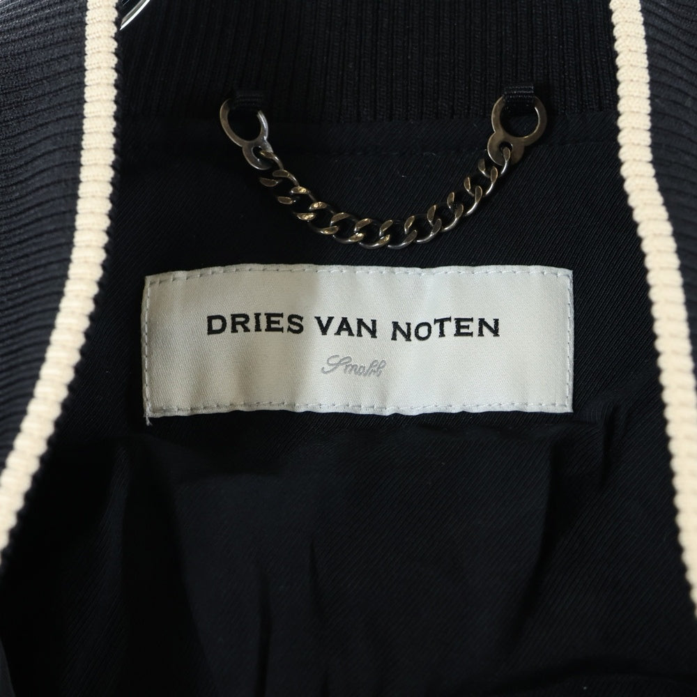 dries van noten 00s ジップアップブルゾン　ウール dries van noten ジップアップ ウールブルゾン 46 ライカ期