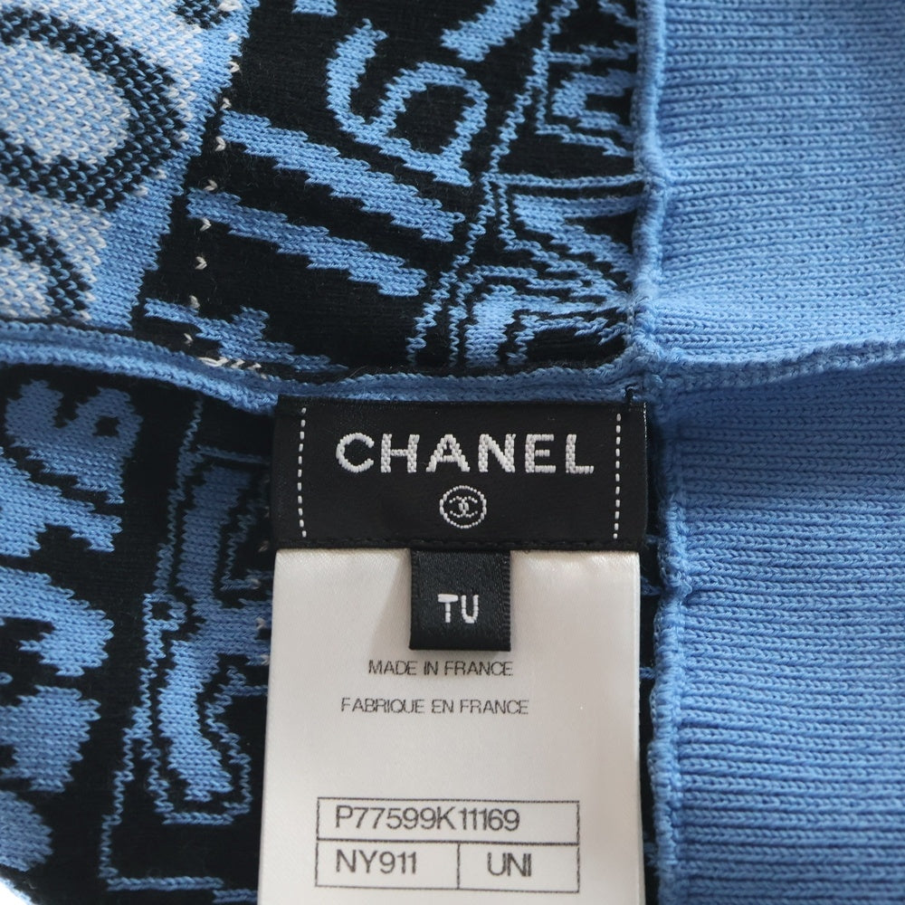 CHANEL(シャネル) メティエダール ニットキャップ ブルー コットン P77599
