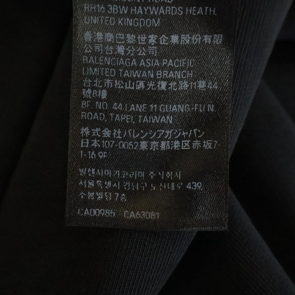 BALENCIAGA(バレンシアガ) フロントロゴ スウェットパンツ ブラック 787357 TQVT8