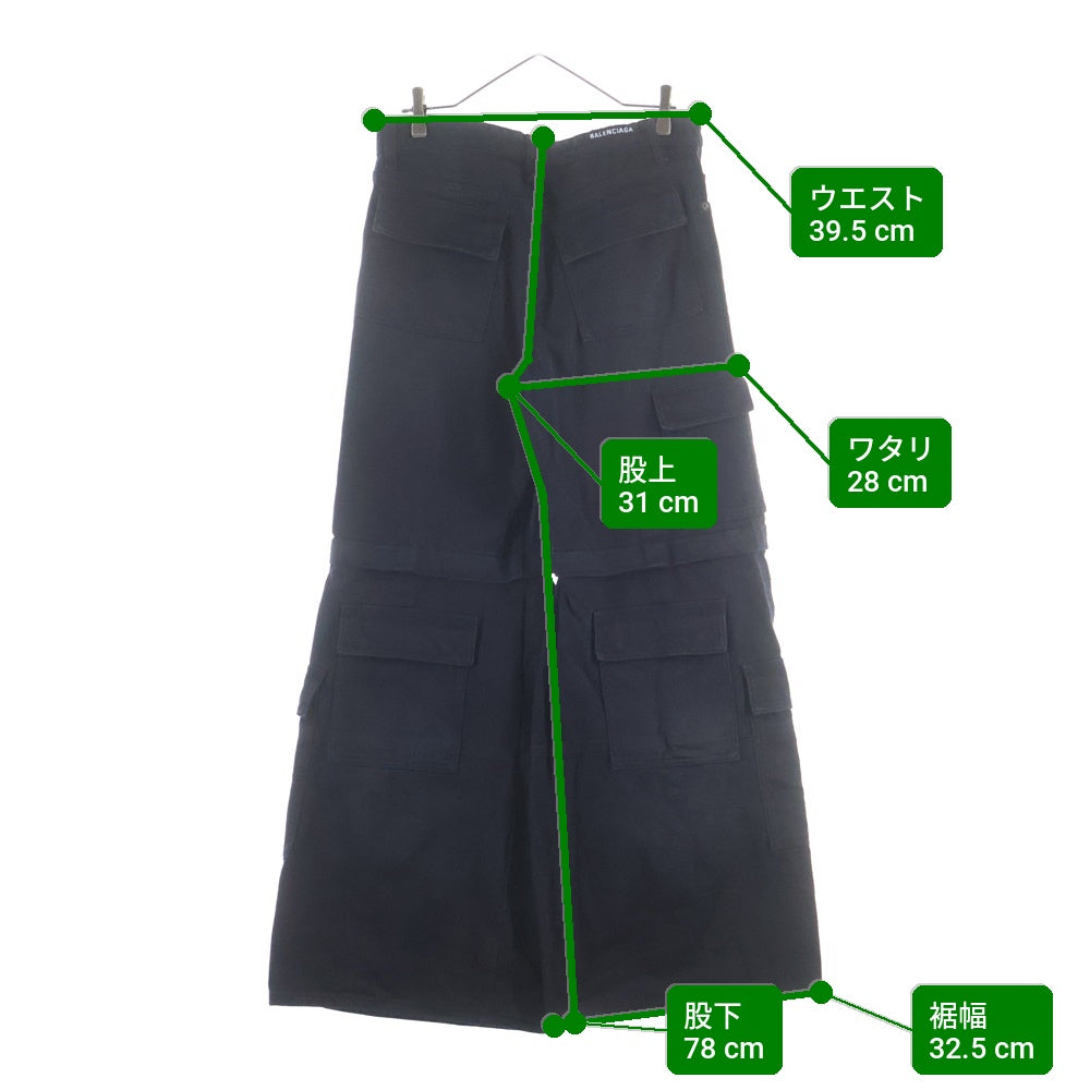 BALENCIAGA(バレンシアガ) Denim flared cargo デニムフレアカーゴパンツ 783694 TNW11