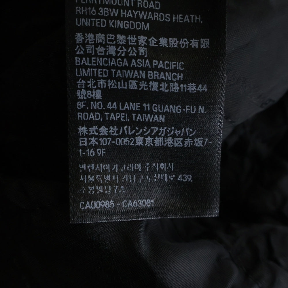 BALENCIAGA(バレンシアガ) SPORTY B シアリングレザージャケット ブラック 770600 TLS01