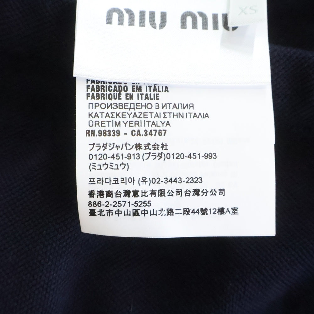 miumiu(ミュウミュウ) コットンピケドローストリングススカート ネイビー MJD209