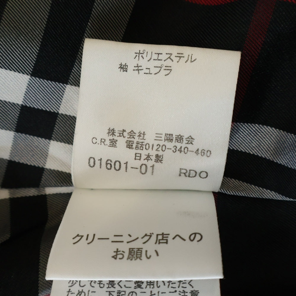BURBERRY BLACK LABEL(バーバリー ブラックレーベル) ノバチェックライニング コットントレンチコート ブラック BMA20-713-19