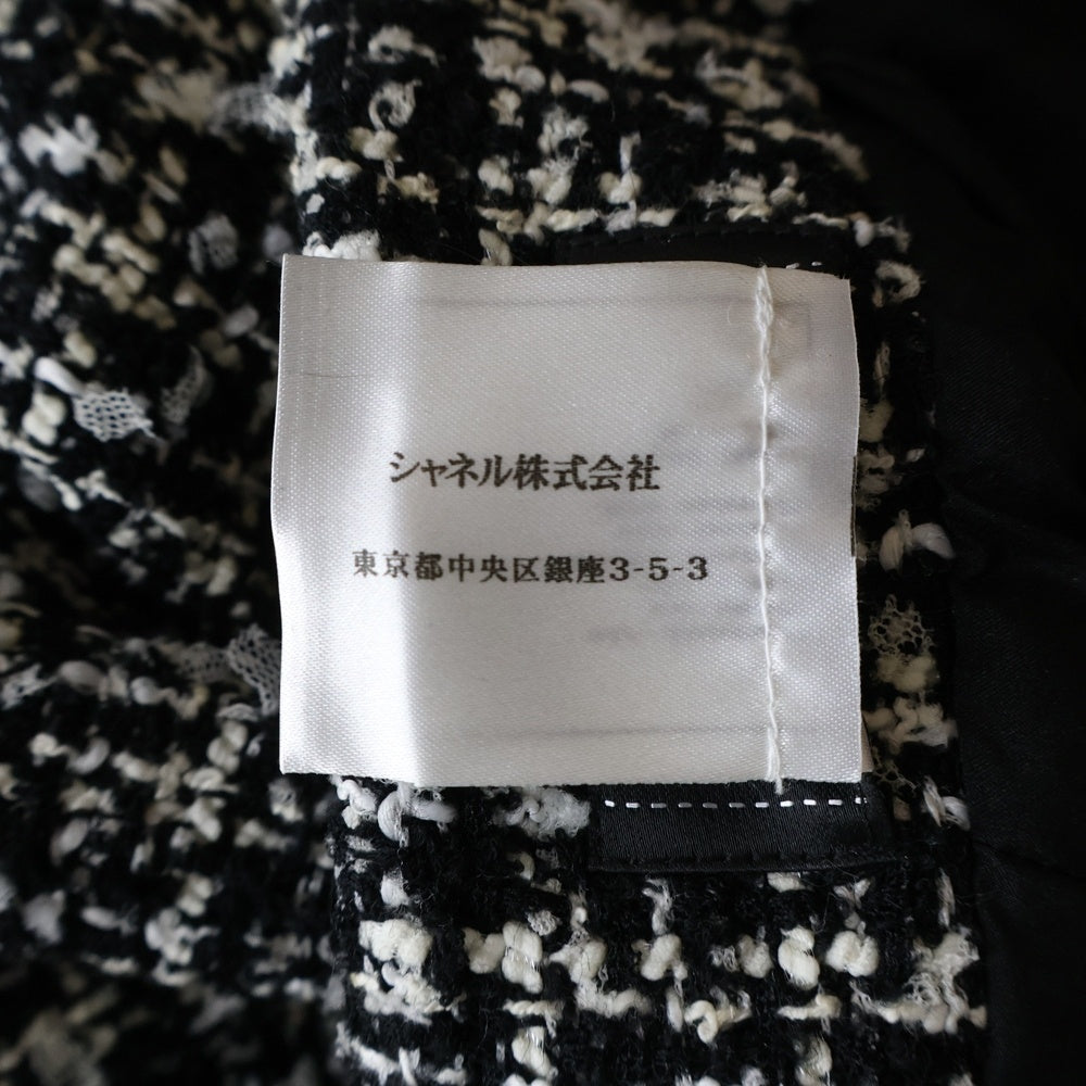 CHANEL(シャネル) 09P スプリングコレクション ツイード ミディアムスカート ブラック レディース P35515V25612