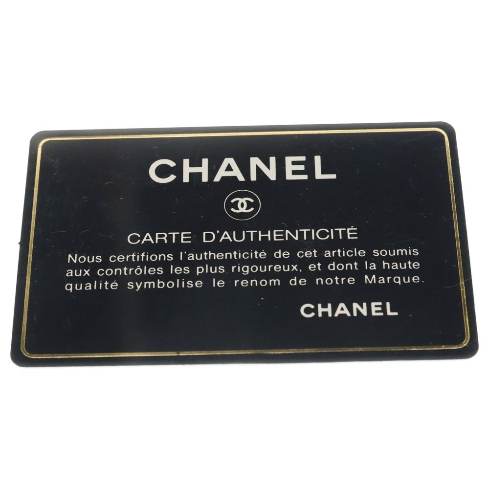 CHANEL(シャネル) ココマーク ガブリエル バックパック 2WAYバッグ ハンドバッグ ショルダーバッグ チェーンバッグ ミニバッグ ブルー ネイビー レザー シルバー金具