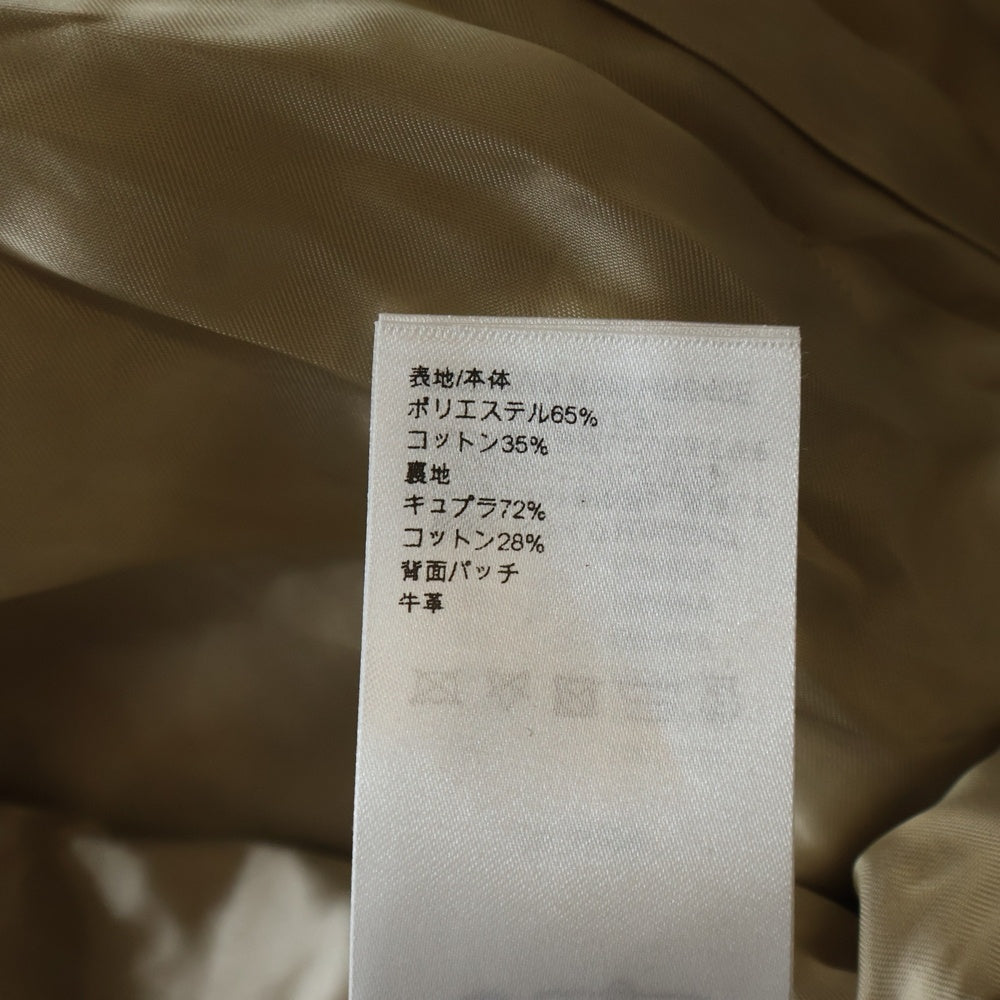 LOUIS VUITTON(ルイヴィトン) 24AW エンブロイダリー シグネチャーボンバージャケット ブルゾン ベージュ RM242MQ RM6 HRB40E