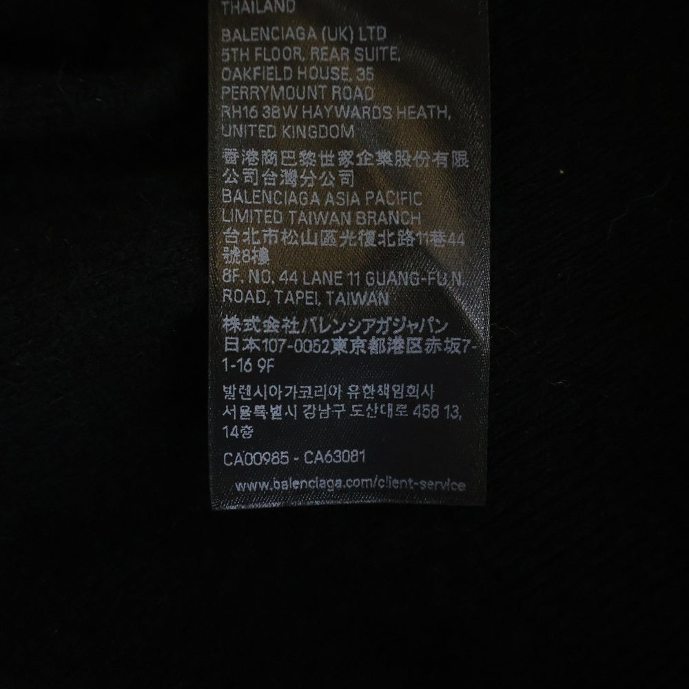 BALENCIAGA(バレンシアガ) ダブルフェイスウール ニットセーター ブラック