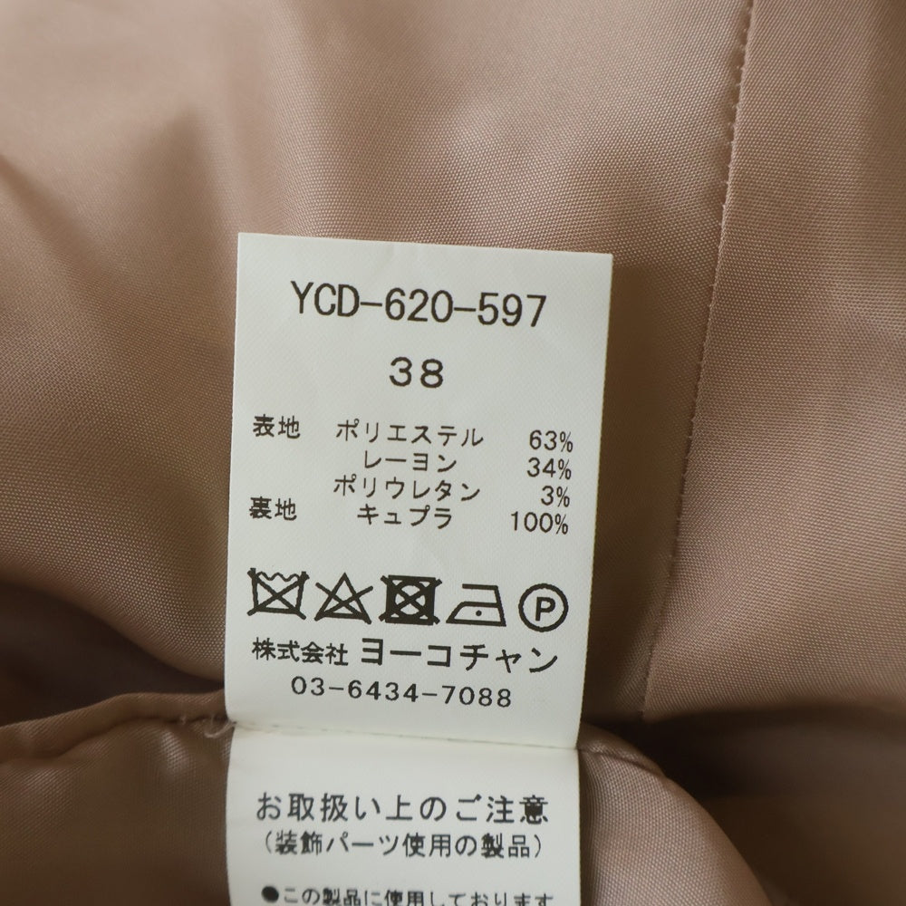 YOKO CHAN(ヨーコ チャン) パール装飾 ペタルスリーブ 半袖 ワンピース ベージュ レディース