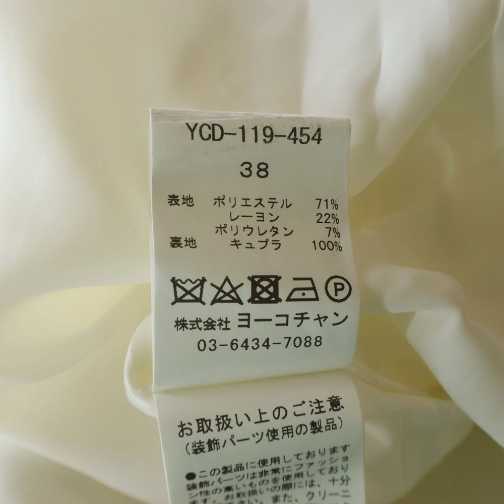 YOKO CHAN(ヨーコ チャン) パール装飾 ペタルスリーブ 半袖 ワンピース ホワイト レディース