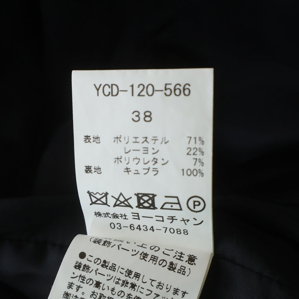 YOKO CHAN(ヨーコ チャン) パール装飾 ペタルスリーブ 半袖 ワンピース グレー レディース