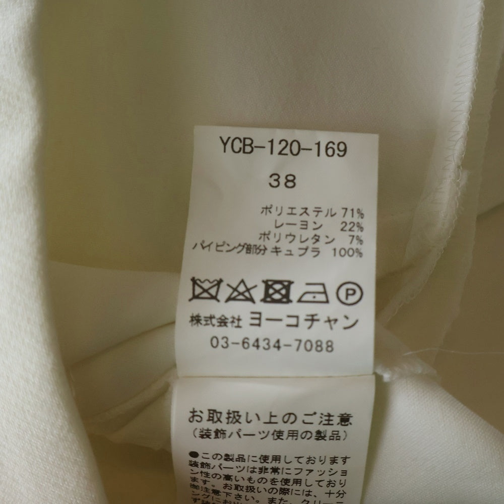 YOKO CHAN(ヨーコ チャン) パール装飾 ノースリーブ ミディアムワンピース ドレス ホワイト レディース